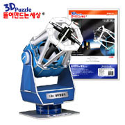 이미지 상세보기 이미지 상세보기