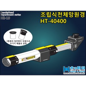 이미지 상세보기 이미지 상세보기